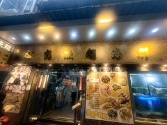 -凤城礼记鱼翅海鲜酒家(新马路总店)