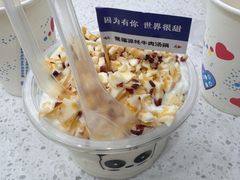-聚福源·特色川菜馆·烤羊排