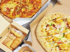 -达美乐比萨(东建路店)