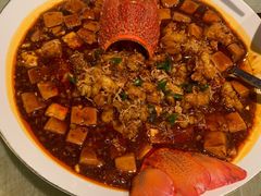 麻婆豆腐烧龙虾-湖滨28中餐厅·西湖宴·杭州君悦酒店