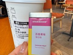 -星巴克臻选(青岛金狮广场店)