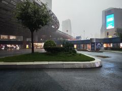 -Wagas沃歌斯(合生汇店)