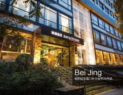 -THE QUEEN(北京店)