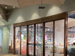 -方所(华润万象城店)