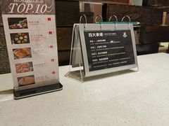 -将军牛排·尔滨地标朝鲜族美食(总店)