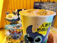 -7分甜(天津南开大悦城店)