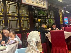 -老浒记烤鸭-北京菜(琉璃厂店)