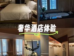 -广州富力丽思卡尔顿酒店