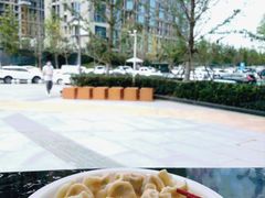 -开口笑·精选水饺