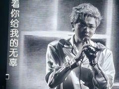 -华熙生物·润百颜ECM中心
