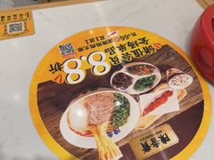 -陳香貴·兰州牛肉面(松江亚繁亚乐城店)