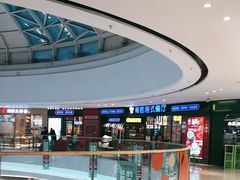 -万达广场(扬州邗江店)