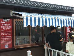 -威海华夏城景区