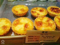 蛋挞-西村叔叔的店·面包·甜品·蛋糕(崂山丽达店)