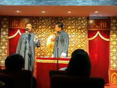android_upload_pic-青曲社相声(易俗街区店)