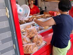 -年记·兴顺斋 牛街清真熟食小吃店