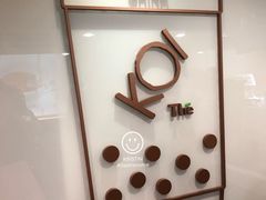 -KOI Thé(正佳广场店)