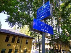 -T80科技文化国际社区-停车场