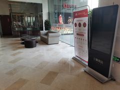 -绍兴中金豪庭大酒店·豪庭阁中餐厅