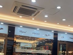 -锦泉眼镜视光体验中心(环市西路店)