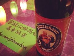 酒吧-武汉探路者国际青年旅舍