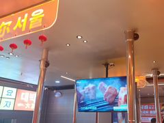 -轻烧烤肉(光谷步行街店)