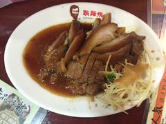 -胡须张鲁肉饭(美食文化馆店)