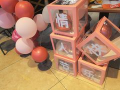 -豪客来牛排(成都锦江大融城店)