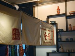 -金龙咖喱