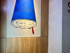 -DQ·蛋糕·冰淇淋(河东万达店)