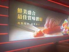 -牛YO寿喜烧火锅自助(三台子万象汇店)