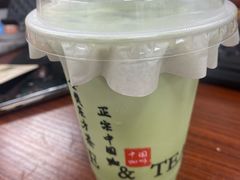 -鹊茶咖啡•新中式(深圳首店)