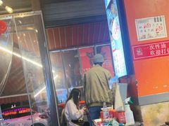 -钢管厂五区小郡肝火锅串串香(总店)