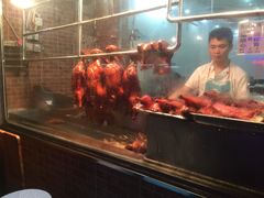 -大聪烧鹅快餐店(梅林店)
