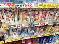 -大国药妆(NEW心斎橋店)