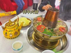 -野菌王牦牛肉汤锅