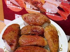 -寿司郎(皇庭广场店)