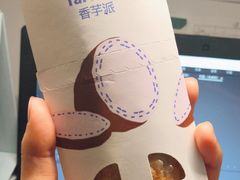 -麦当劳(南京文鼎广场店)