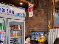 -金掌勺·锅包肉(双榆树店)