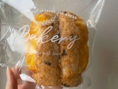 海苔肉松芋泥雪山包-赵小璐快乐甜品蛋糕(平安路店)