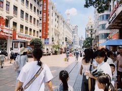 -南京路步行街
