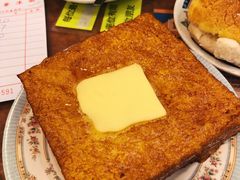 得奖西多士-金华冰厅