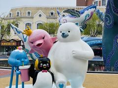 -海合安青岛极地海洋公园