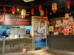 -神伙烧烤(江北黄泥塝店)