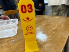 -常鲜德乐购迎桂馒头店(麻巷公寓店)