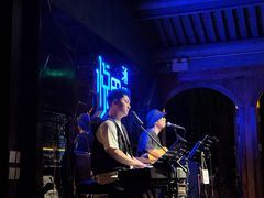 -悦界酒吧(后海店)