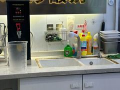 -CHAO'S艾炒酸奶·冰糖葫芦(兰州中心店)