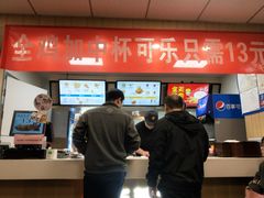 -华莱士·全鸡汉堡(财经学院店)