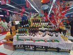 -世纪联华(杭州新塘路店)