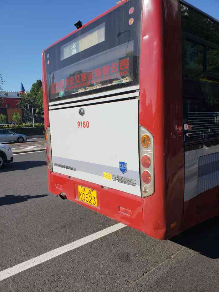 921路公交车图片